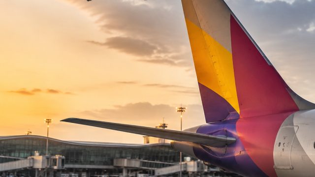 Asiana Airlines to Depart Star